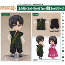 (PO) Nendoroid Doll Outfit Set World Tour Korea - Boy (Green)