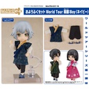 (PO) Nendoroid Doll Outfit Set World Tour Korea - Boy (Navy)