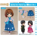 (PO) Nendoroid Doll Outfit Set World Tour Korea - Girl (Blue)