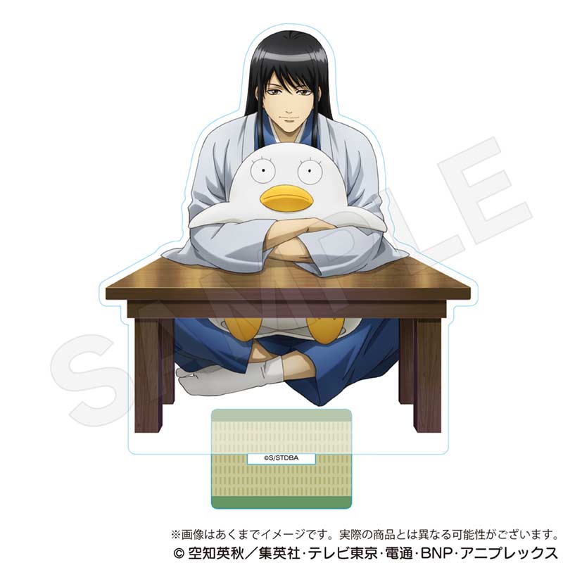 (PO) Gintama Acrylic Stand Hitoyasumi Ver. Katsura Kotarou