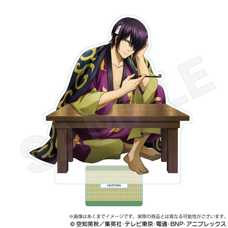 Gintama Acrylic Stand Hitoyasumi Ver. Takasugi Shinsuke