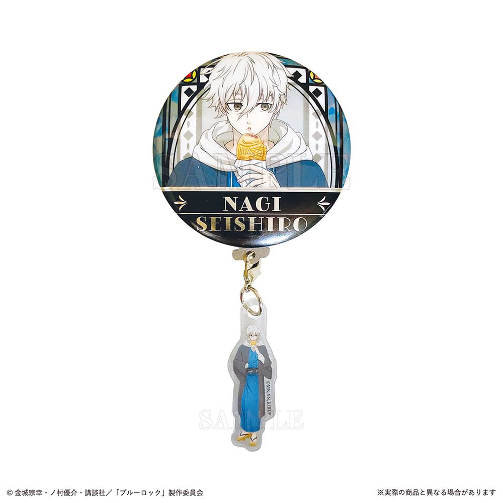 (PO) Blue Lock Can Badge with Charm Nagi Seishiro