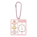 Sumikkogurashi Plastic Model Style Key Chain Shirokuma