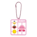(PO) Kirby's Dream Land Plastic Model Style Key Chain Glutton