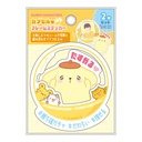 Sanrio Characters Capsule Style Frame Sticker Pom Pom Purin