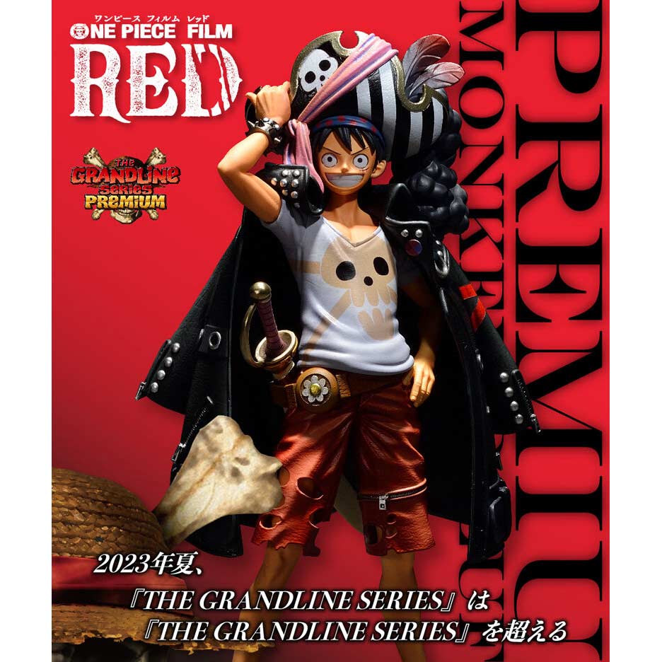 (PO) One Piece FILM RED The Grandline Series Premium - Monkey.D Luffy