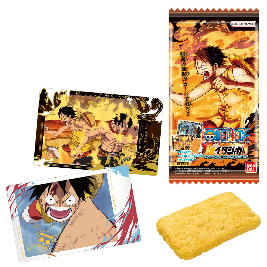 (PO) Itajaga One Piece with Bromide LOG. 2 [BOX]