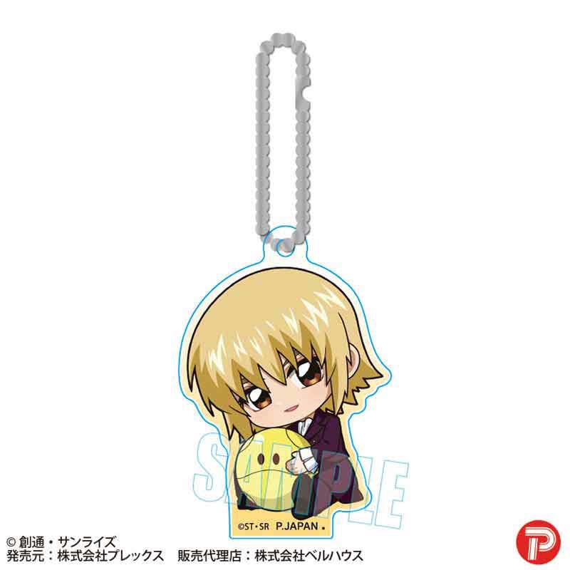 (PO) GyuGyutto Acrylic Key Chain Gundam SEED Freedom Cagalli Yula Athha