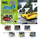 (PO) Initial D Effect Acrylic Stand Vol. 2 (Capsule)