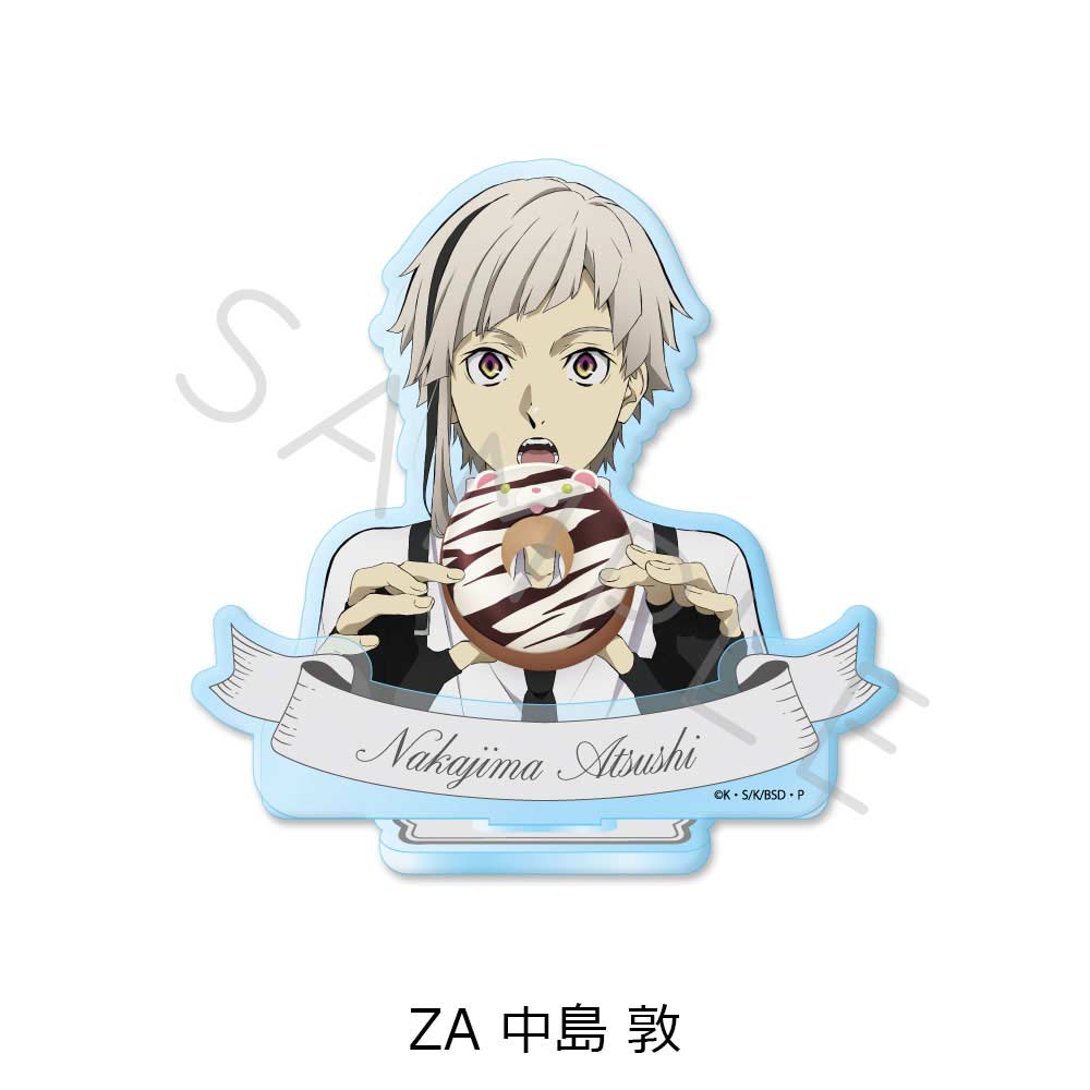 (PO) Bungo Stray Dogs Vol. 3 Acrylic Stand ZA Nakajima Atsushi