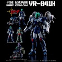 (PO) Riobot Genesis Climber Mospeada 1/12 VR-041H Blowsperior Yellow (Re-issue)