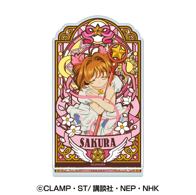 (PO) Cardcaptor Sakura Stained Glass Style Acrylic Stand Kinomoto Sakura B