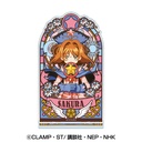 (PO) Cardcaptor Sakura Stained Glass Style Acrylic Stand Kinomoto Sakura D