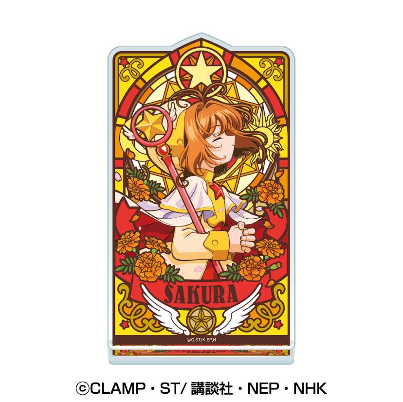 (PO) Cardcaptor Sakura Stained Glass Style Acrylic Stand Kinomoto Sakura E