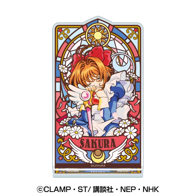 (PO) Cardcaptor Sakura Stained Glass Style Acrylic Stand Kinomoto Sakura F