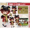 (PO) Nendoroid Doll Chinese-Style Panda Hot Pot - Star Anise