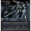 Armored Core V.I. Series Interior Union Y01-TELLUS Full Package Ver.