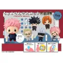 (PO) Chokorin Mascot Jujutsu Kaisen (Re-issue) [BOX]