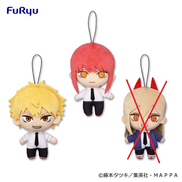 Chainsaw Man Furyu Plush