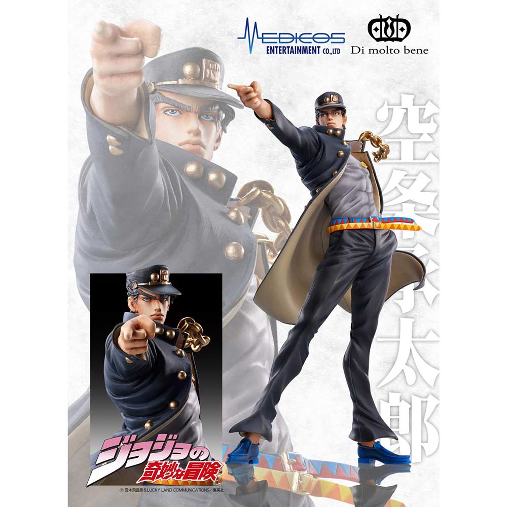 (PO) Statue Legend JoJo's Bizarre Adventure Part III - Kujo Jotaro (Re-issue)