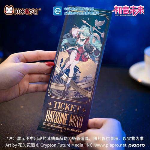 Hatsune Miku 39th Thanksgiving Dimension Discovery Series Laser Ticket