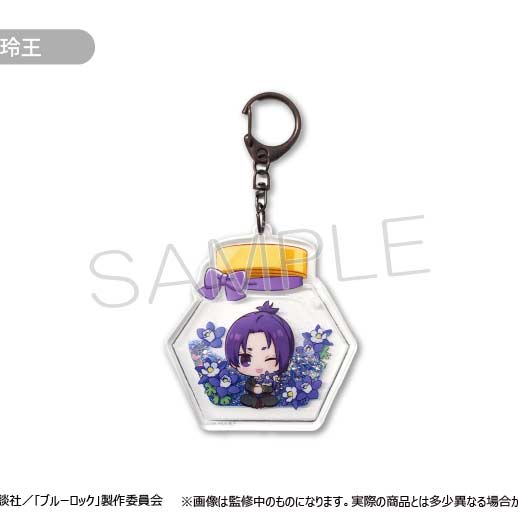 (PO) Blue Lock Glitter Acrylic Key Chain Vol. 2 Mikage Reo
