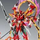 Motor Nuclear MNP-XH04 Ne Zha