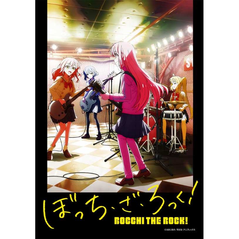 (PO) BTCC Bocchi the Rock! [BOX]