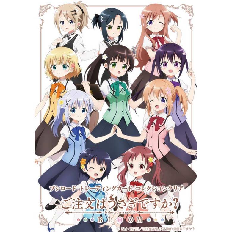 (PO) BTCC Is the Order a Rabbit? Bloom [BOX]