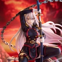 (PO) Chained Soldier - Uzen Kyouka