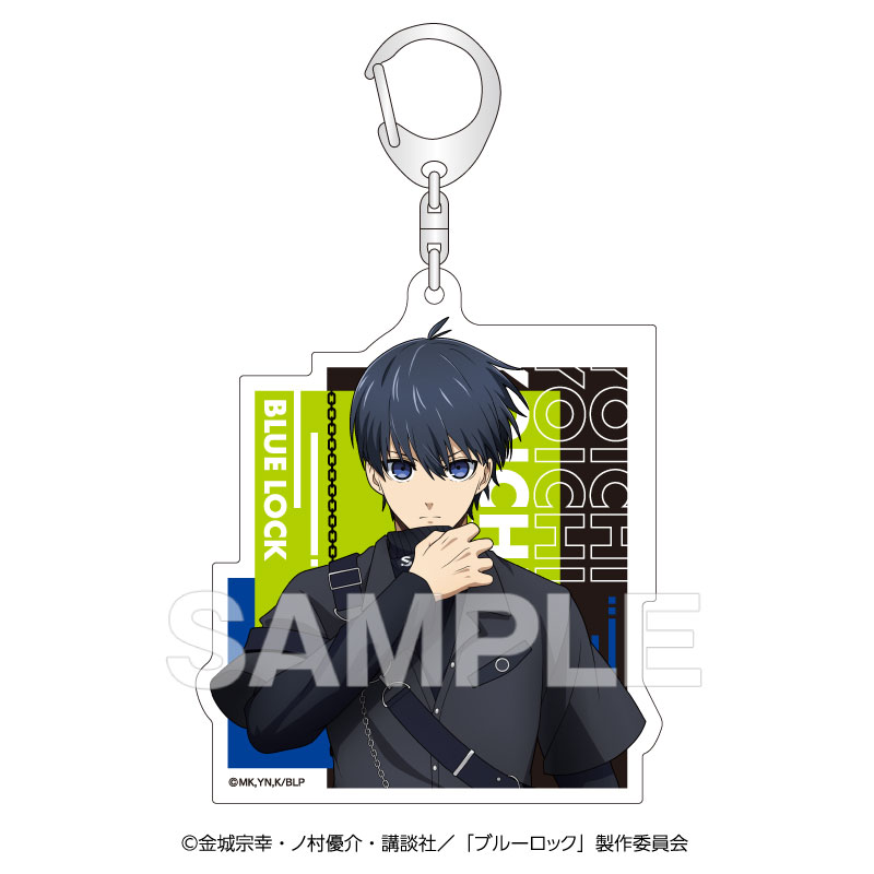 (PO) Blue Lock Acrylic Key Chain Isagi Yoichi Harness Style