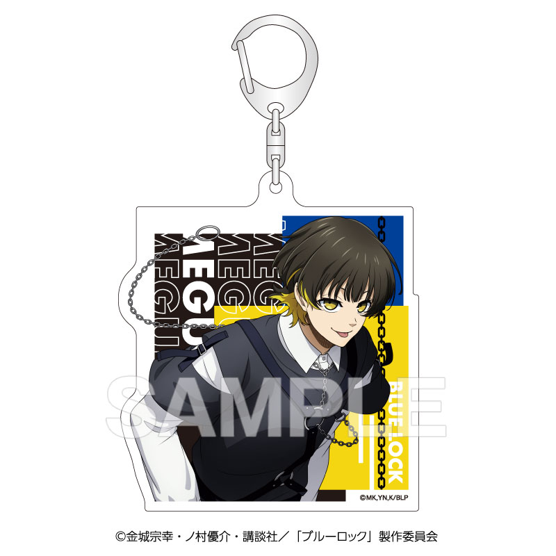 (PO) Blue Lock Acrylic Key Chain Bachira Meguru Harness Style