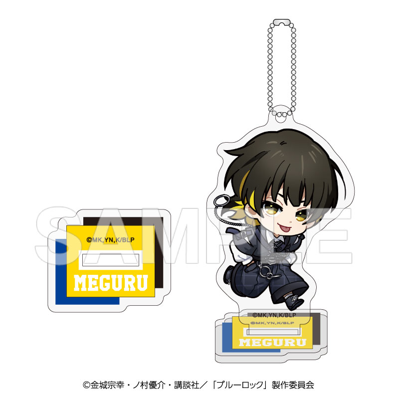 (PO) Blue Lock Chibi Chara Acrylic Stand Key Chain Bachira Meguru Harness Style