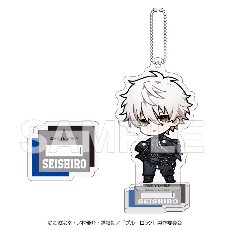 (PO) Blue Lock Chibi Chara Acrylic Stand Key Chain Nagi Seishiro Harness Style