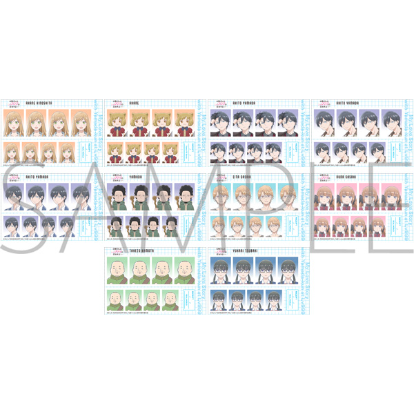 (PO) My Love Story with Yamada-kun at Lv999 ID Photo Studio [BOX]