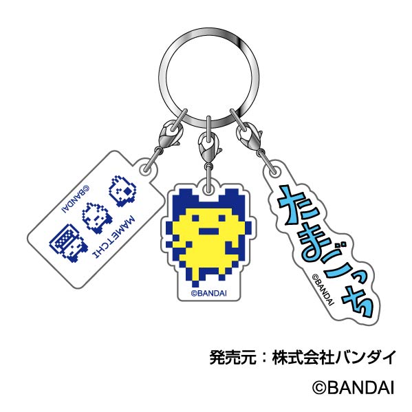 Triple Acrylic Key Chain Tamagotchi 01 Mametchi (Dot) SAK