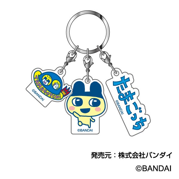 (PO) Triple Acrylic Key Chain Tamagotchi 04 Mametchi SAK