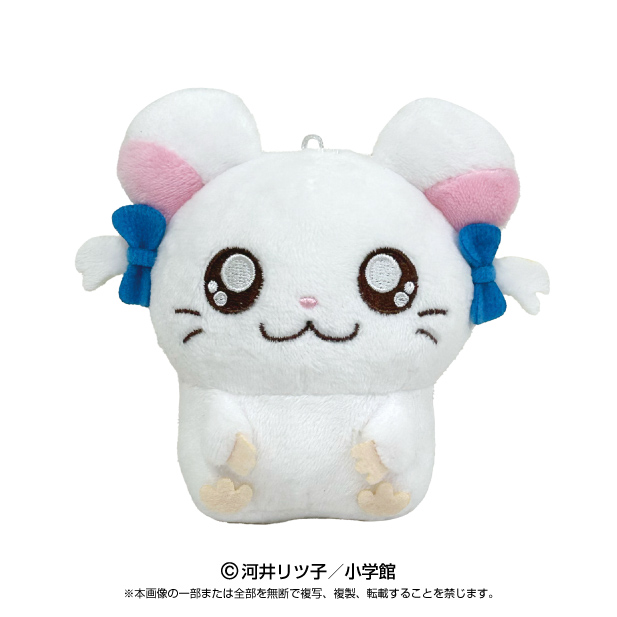 (PO) Tottoko Hamutaro Play Charm Bijou