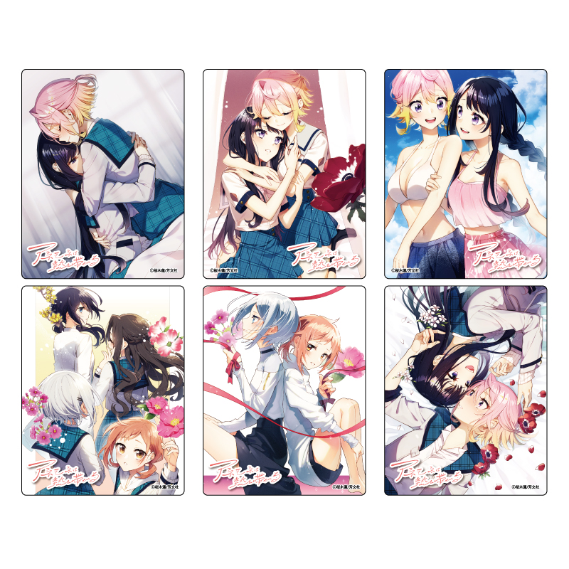 Acrylic Card Anemone wa Netsu wo Obiru 01 Official Illustration [BOX]