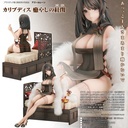 (PO) Azur Lane - Charybdis Red Chamber of Healing