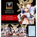 (PO) Megami Device M.S.G Buster Doll Paladin Eye Decal Set