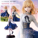 (PO) TENITOL Heat the Pig Liver - Jess