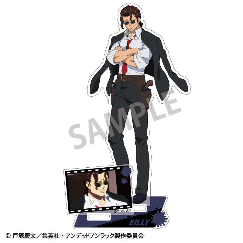 (PO) Undead Unluck Acrylic Stand - Billy