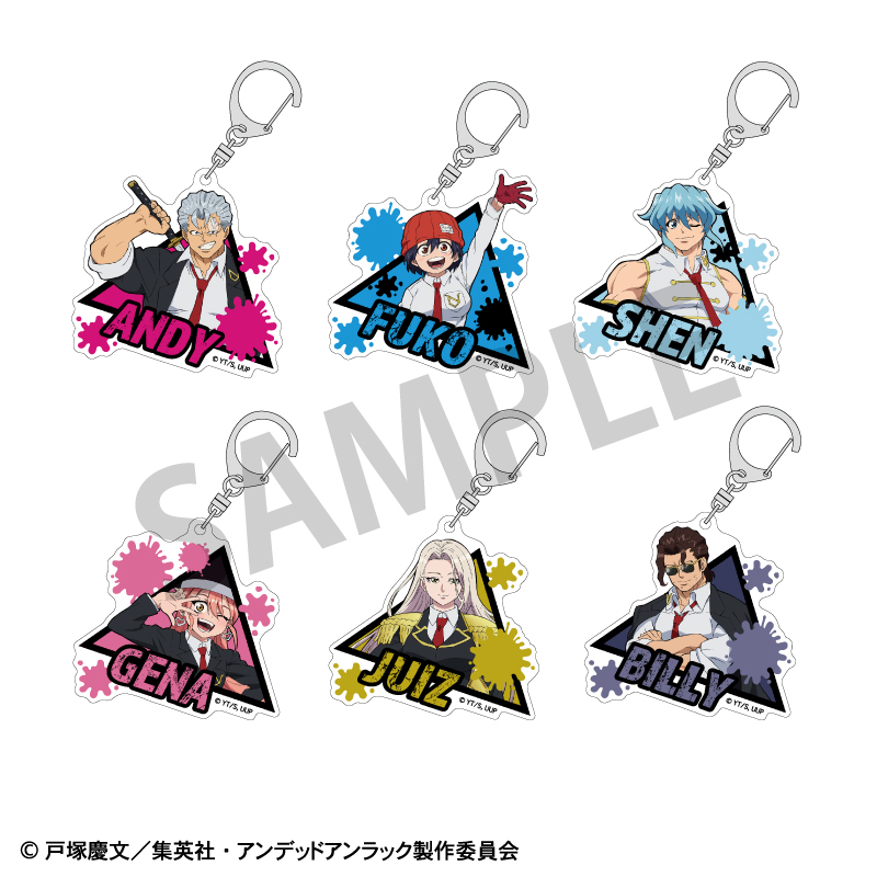 (PO) Undead Unluck Trading Acrylic Key Chain [BOX]