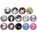 (PO) Bungo Stray Dogs Gekioshi Can Badge Collection Vol. 13 [BOX]