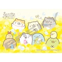 Sumikkogurashi Jigsaw Puzzle 208 Piece 208-ML07 Neko no Kyodai ni Deaimashita (Flower Garden)