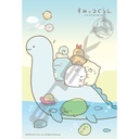 (PO) Sumikkogurashi Jigsaw Puzzle 300 Piece 300-ML04 Tokage & Okaa-san