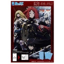 (PO) Re Birth for you Booster Pack - The Eminence in Shadow Vol. 2 (Jap) [BOX]