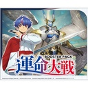 (PO) CardFight!! Vanguard Divinez Quick Booster Vol.1 (Unnmei Taisen) [VG-DZ-BT01] (Jap)