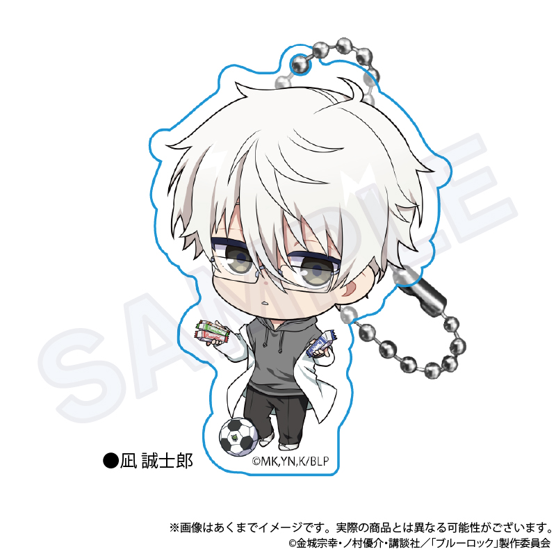 (PO) Blue Lock Mini Character Acrylic Key Chain Sports Research Student Ver. - Nagi Seishiro